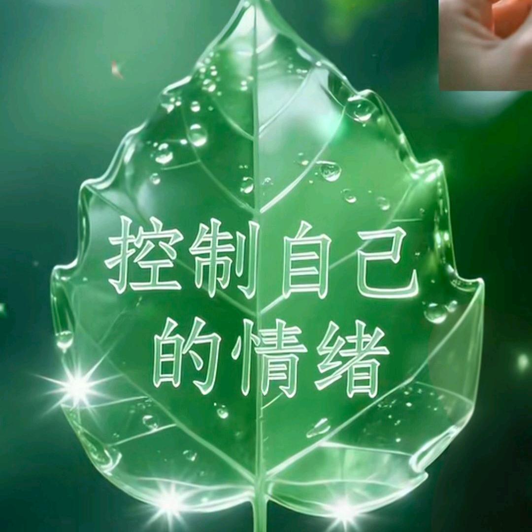 寒冰刺骨