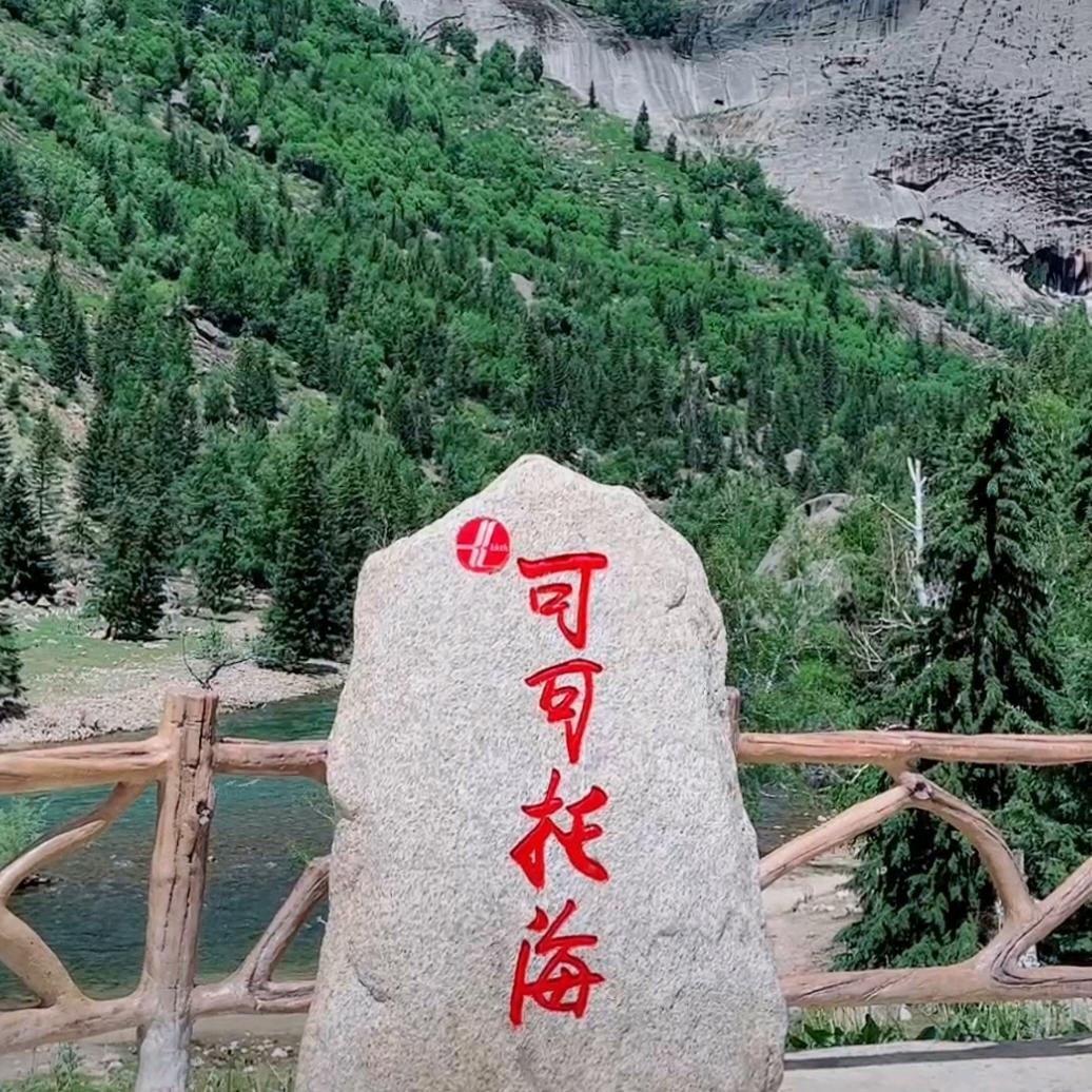 心有暖阳