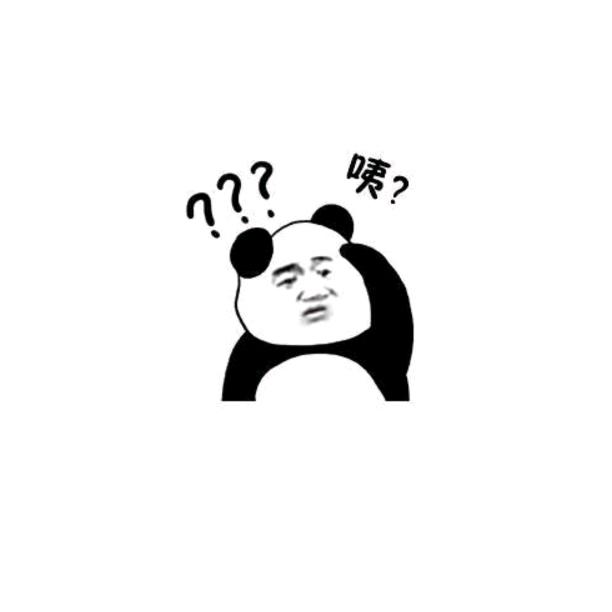 两窟窿