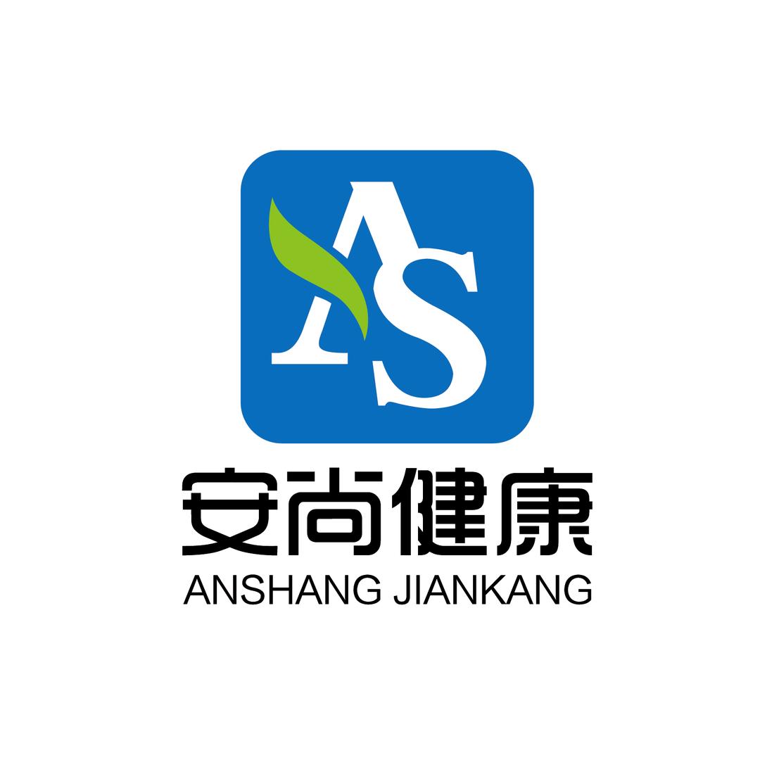 固安县健康教育