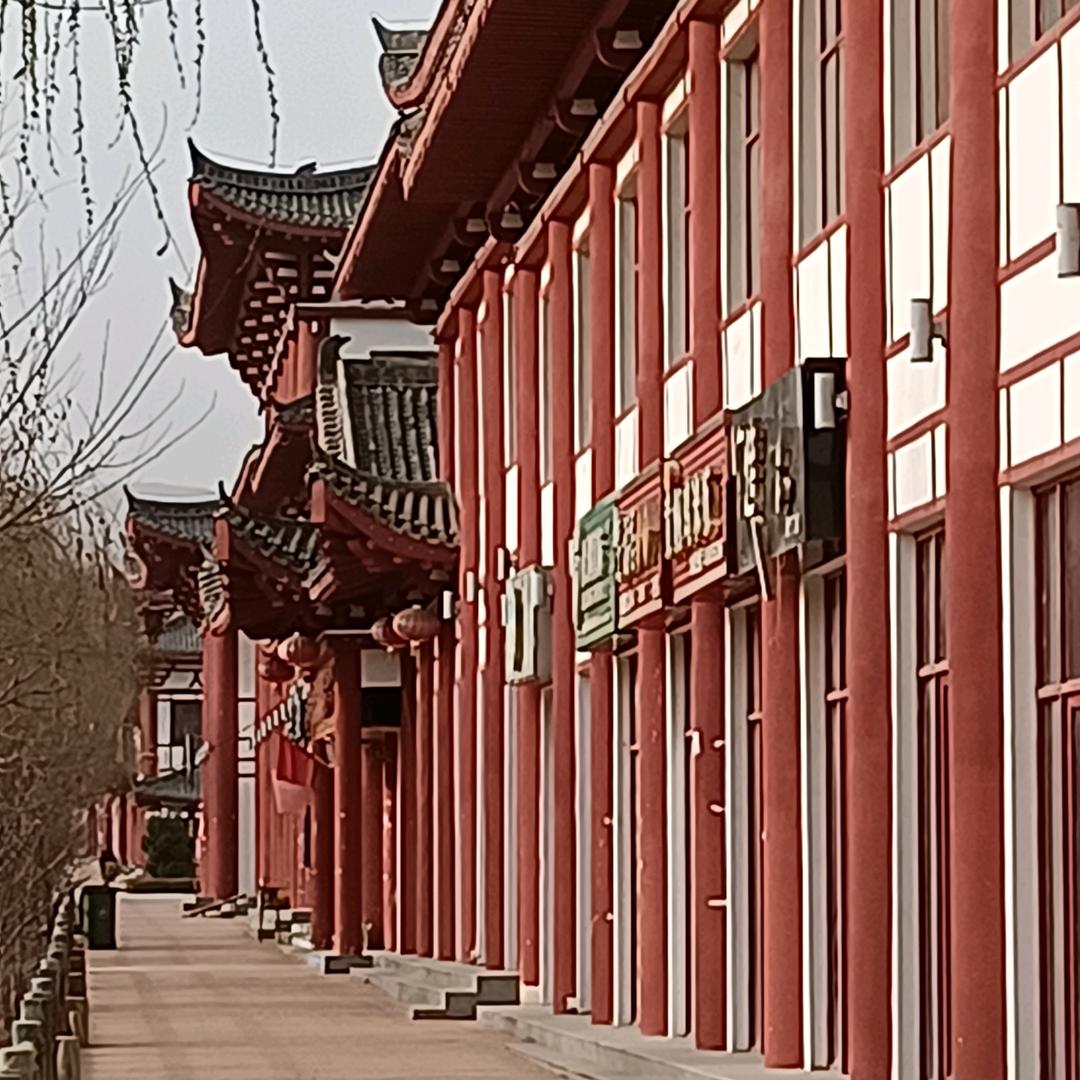 我