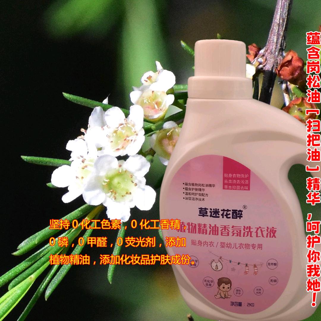 姚哥洗护产品生产与品牌服务