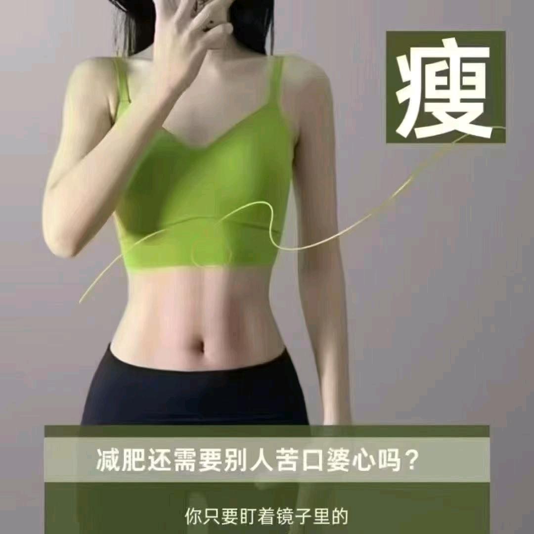 纤丽兰心（家怡花园店）