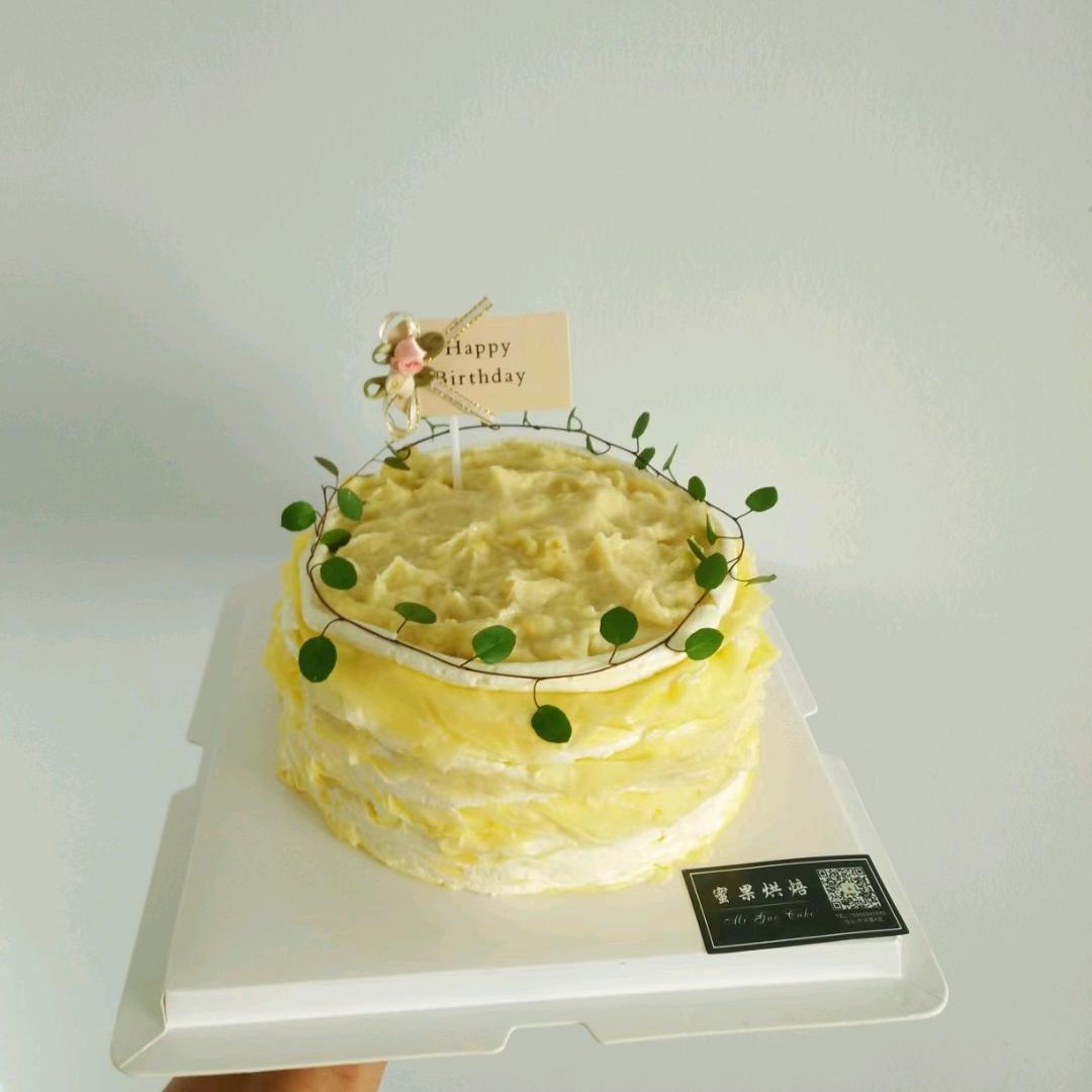 沂南蜜果烘焙蛋糕