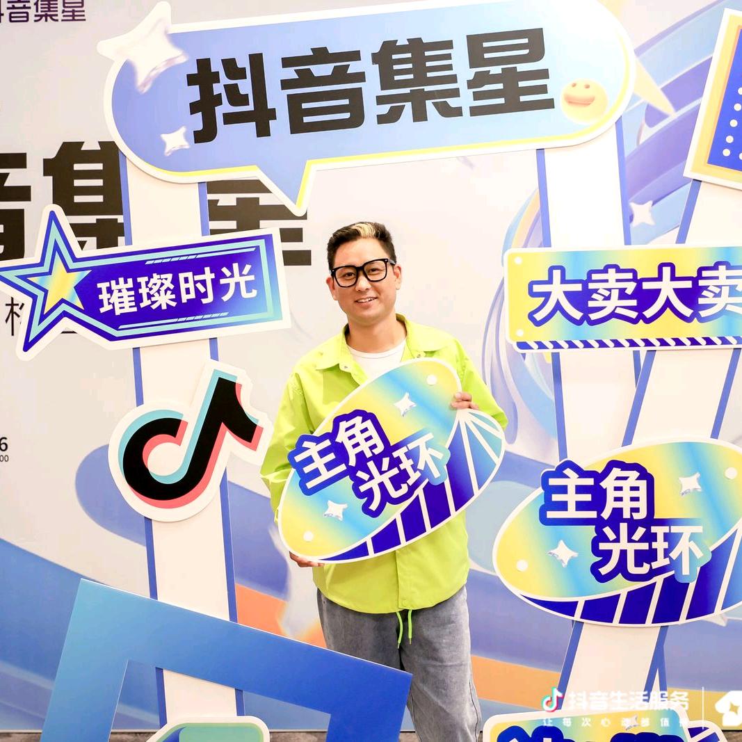 中國李刚