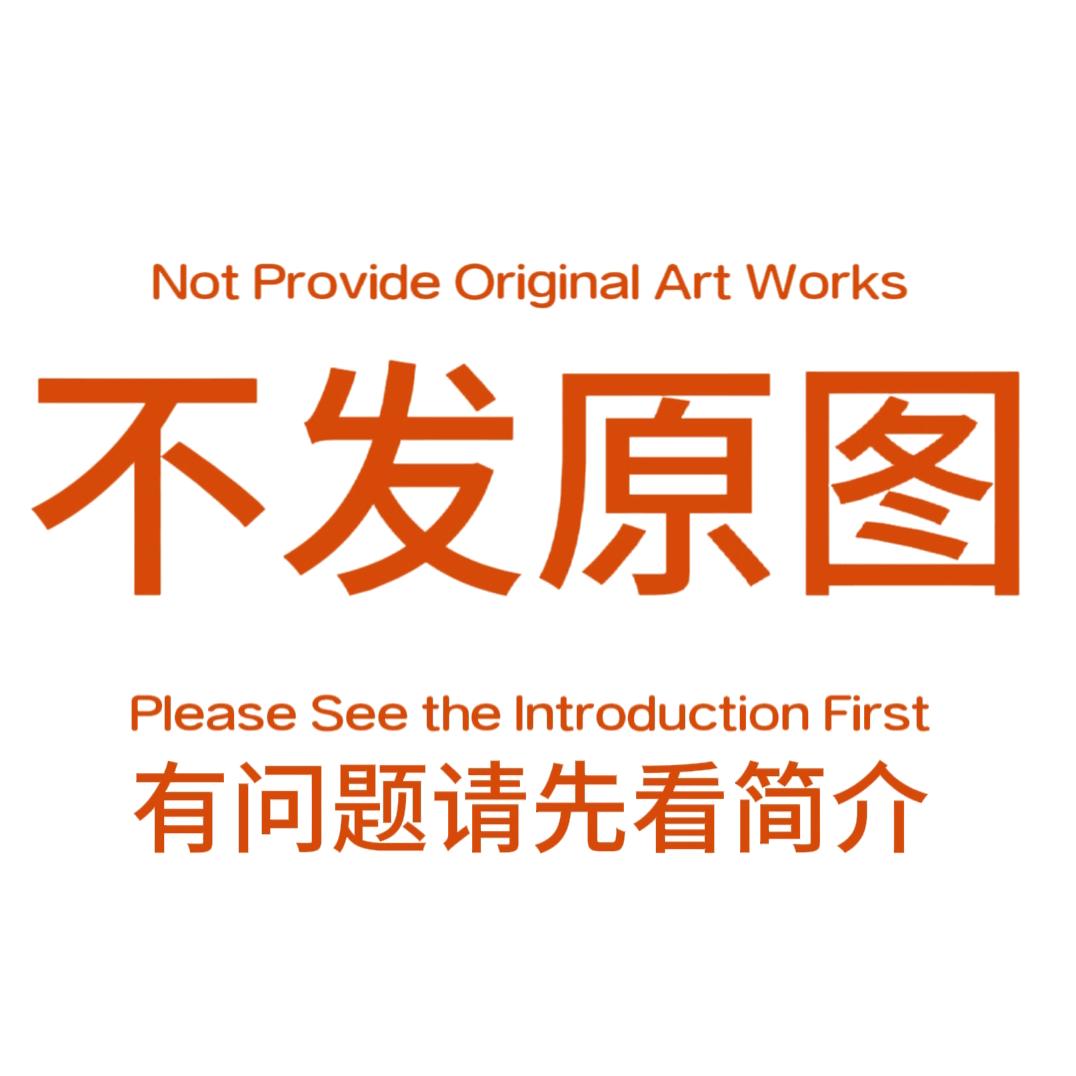 韩吉HanGi