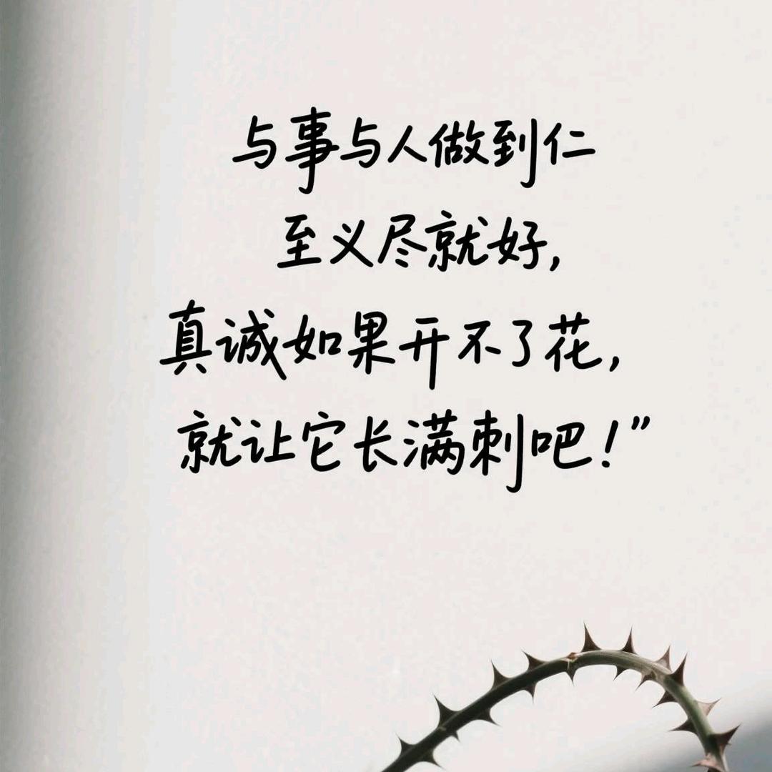 大山