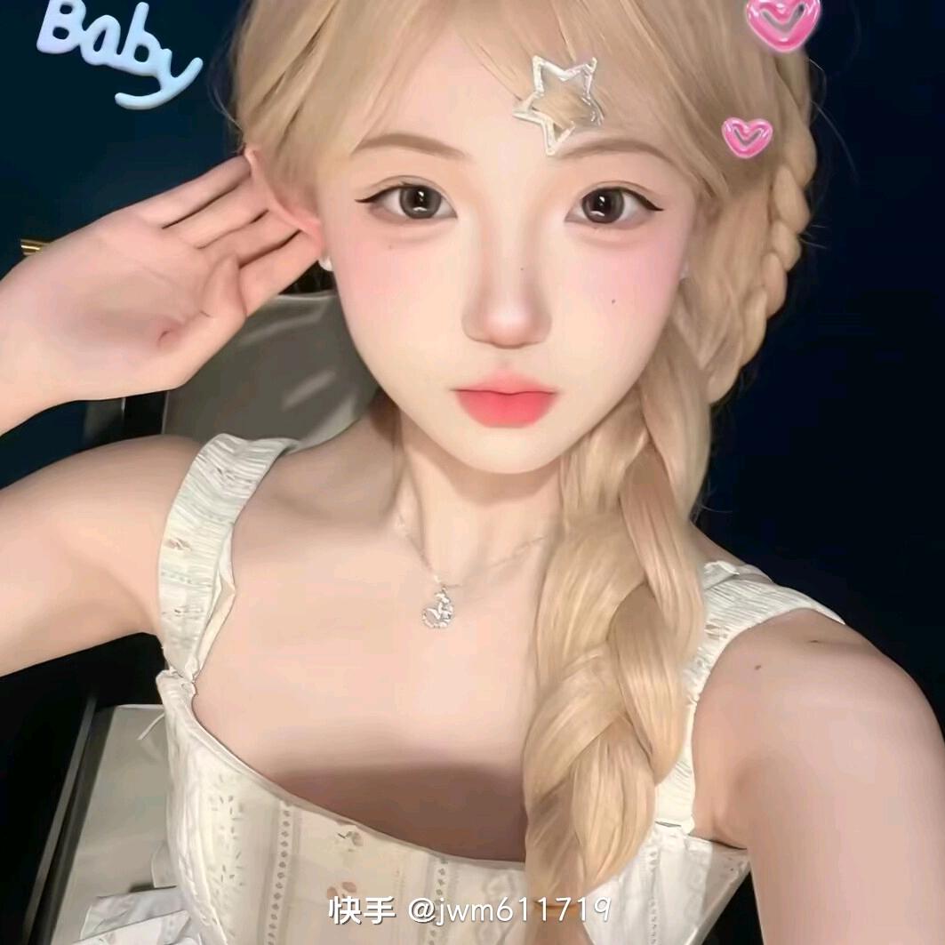 爱睡觉..