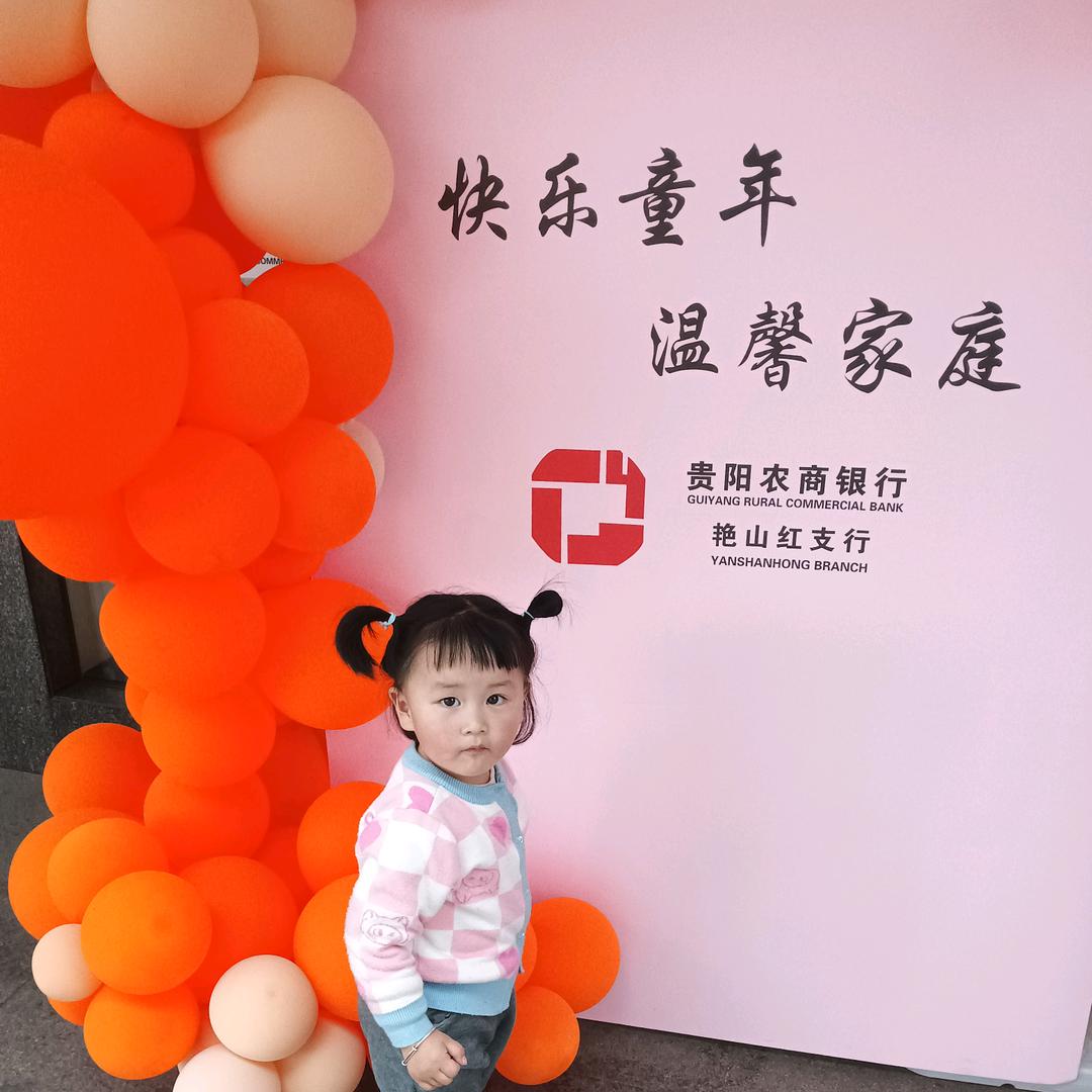 晓晨晨
