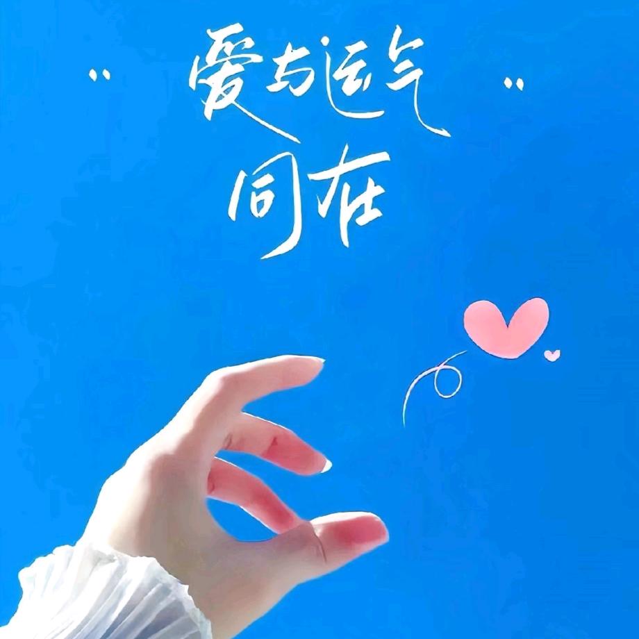 ঞ颜🍭小🍬糖ঞ