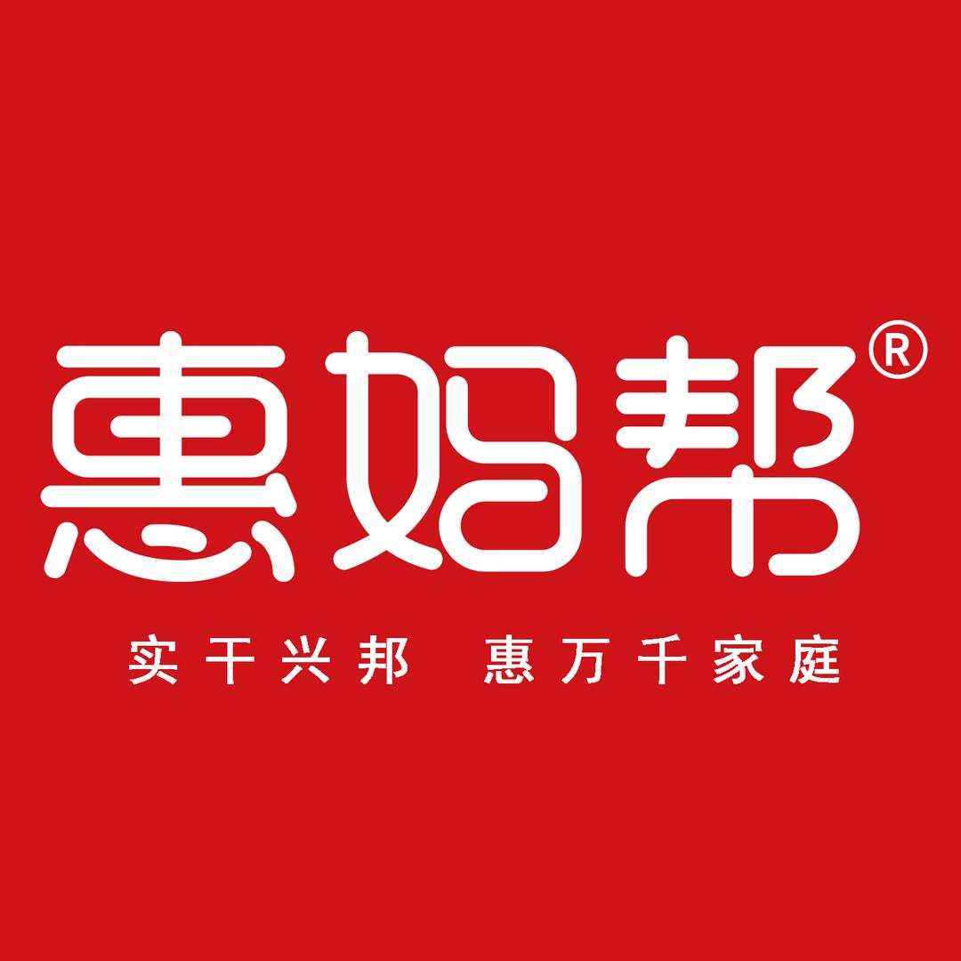 炖炖仙惠妈帮滋补专卖店直播间