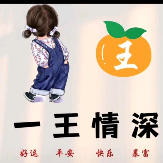 @我的心❤很小，