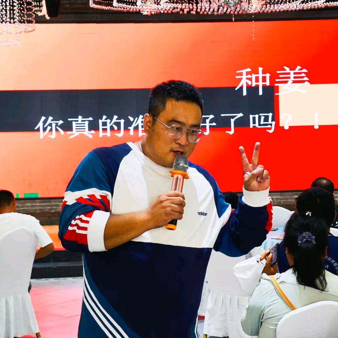 姜湖正道-普利菲特现代农业