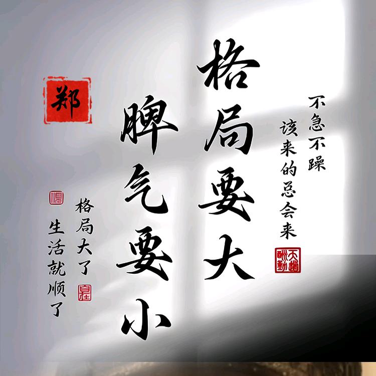 郑好有你(｡･ω･｡)ﾉ♡