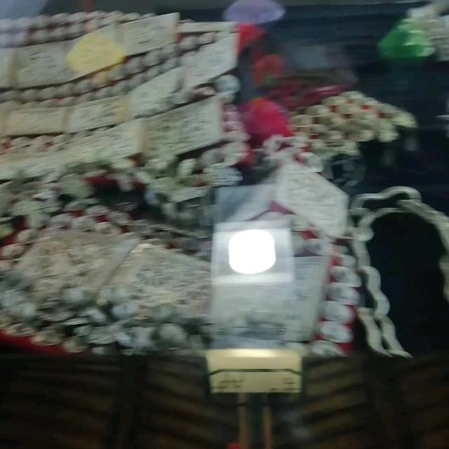 心