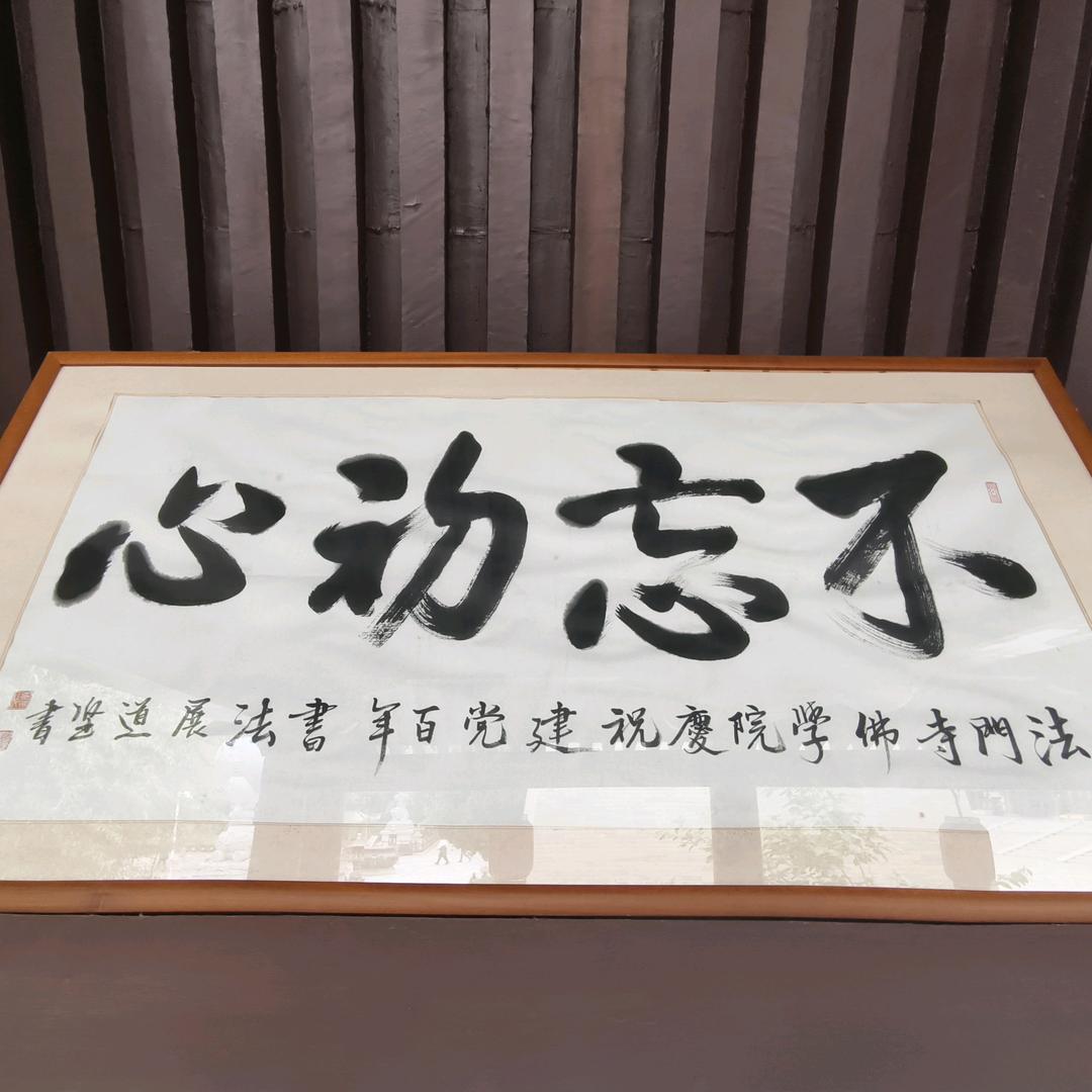 姚幺刘