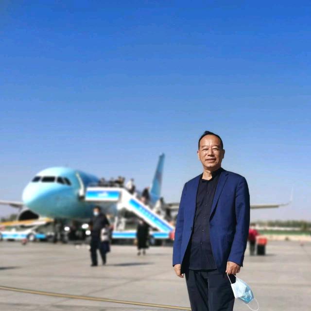 阿镇商行 5066351839003