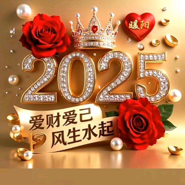 思念🍀拒绝与陌生人私聊