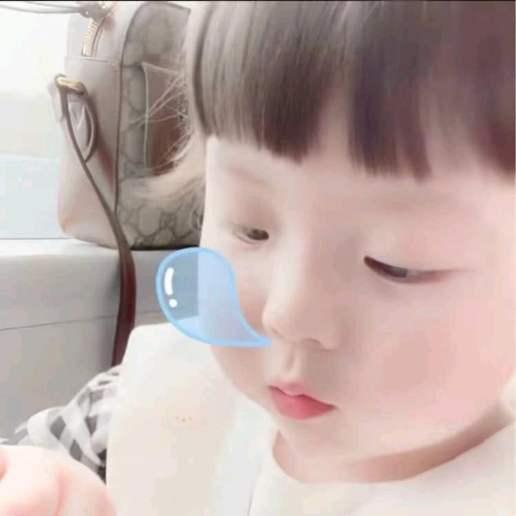 怡憾