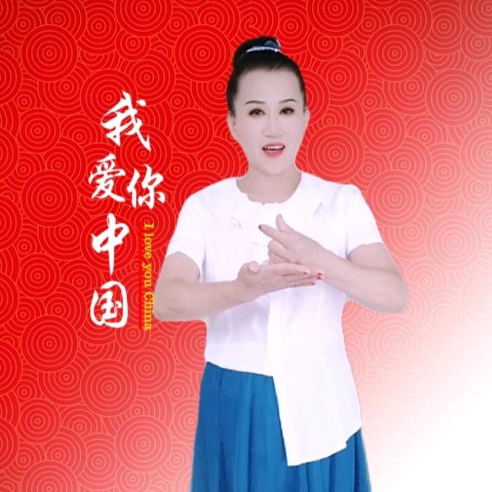 柠檬花舞👒