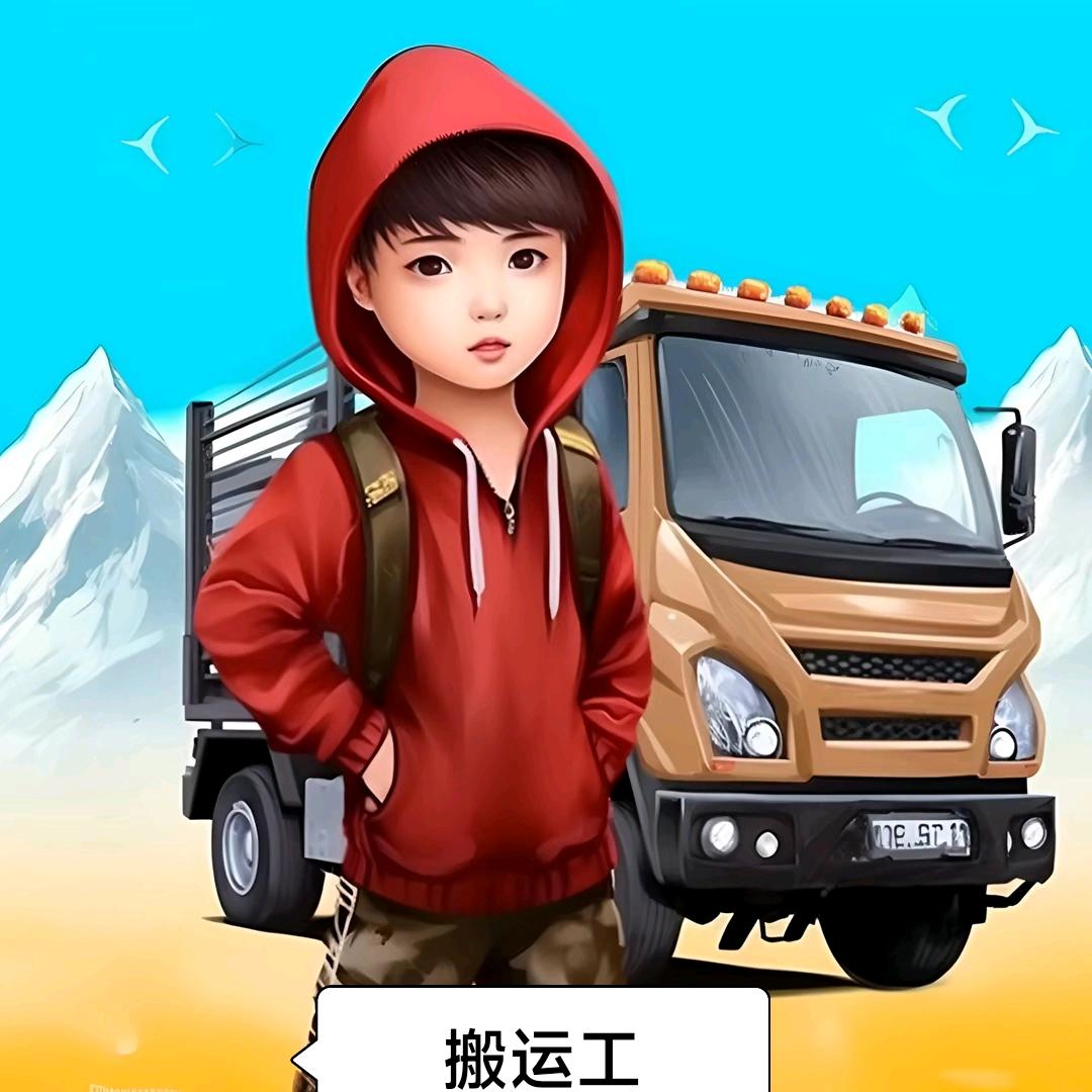 安若浮生℡