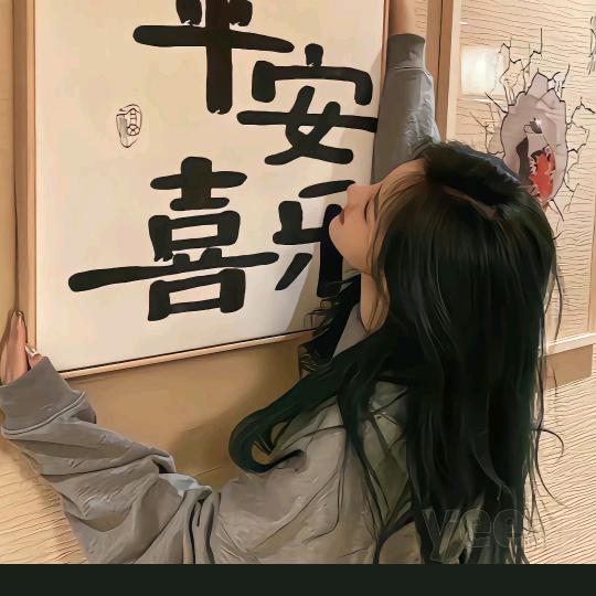 巫G池