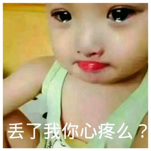 新疆三哥🥂