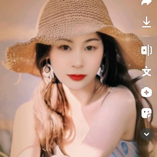 鲁爷