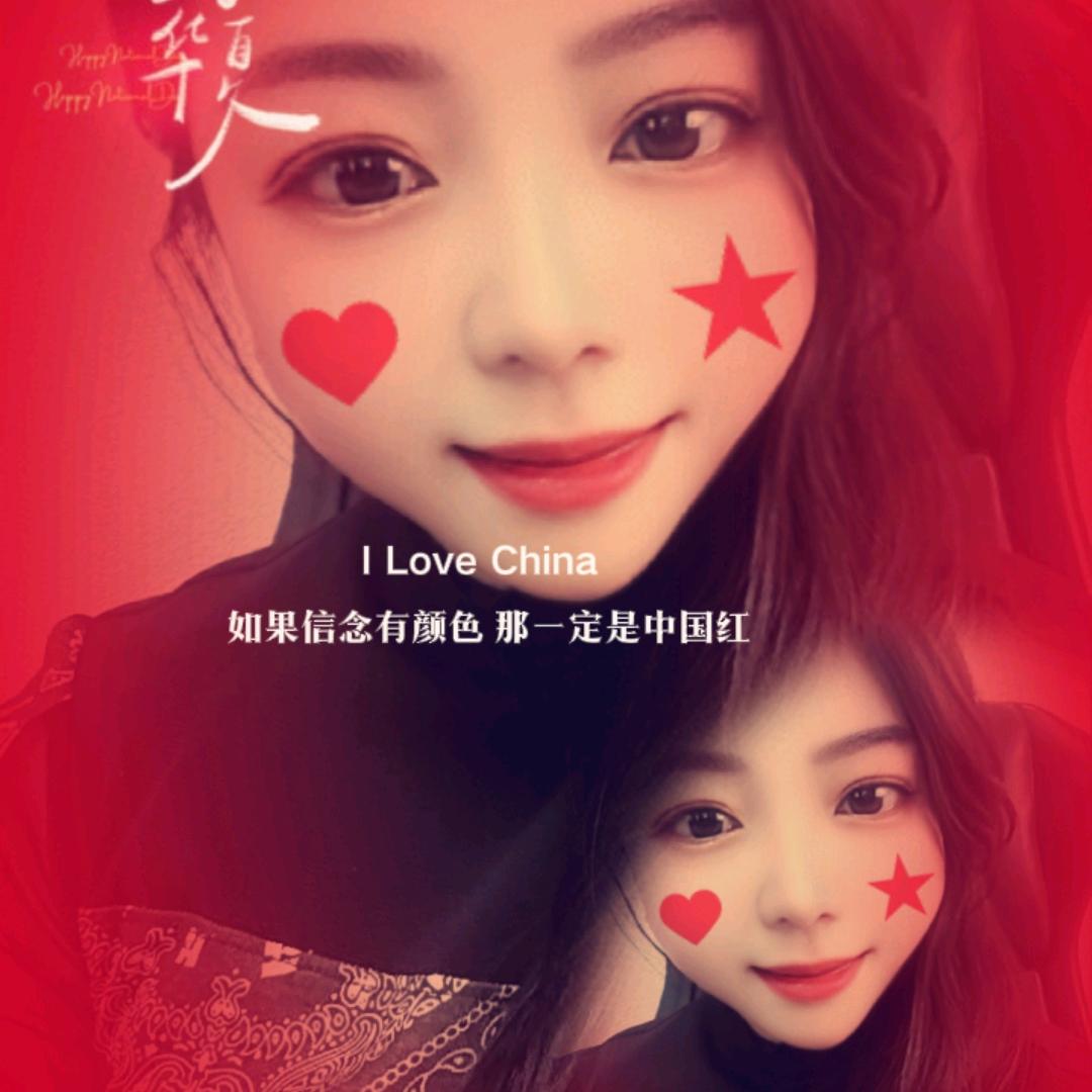 快乐的小女子wy