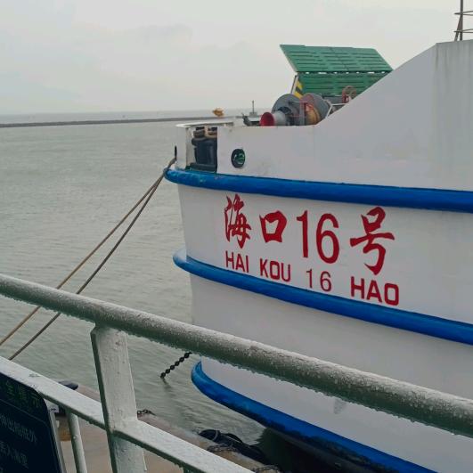 特色产业