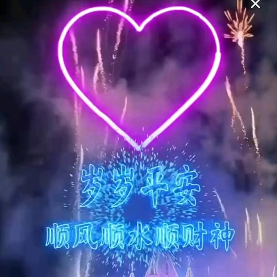 十年老字号🇨🇳暴屏修复更换