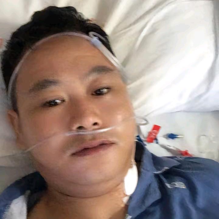 抗癌阿华