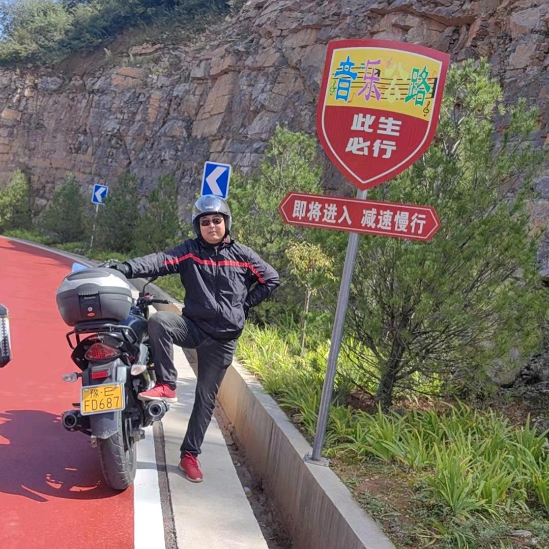 😎️乐呵😎️