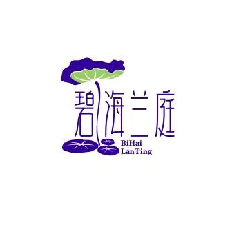 碧海兰庭装饰 大白卫浴