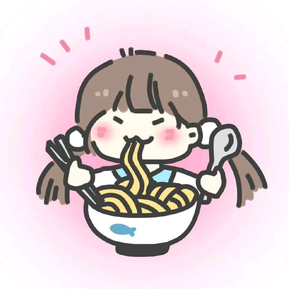 认蒸你就熟了