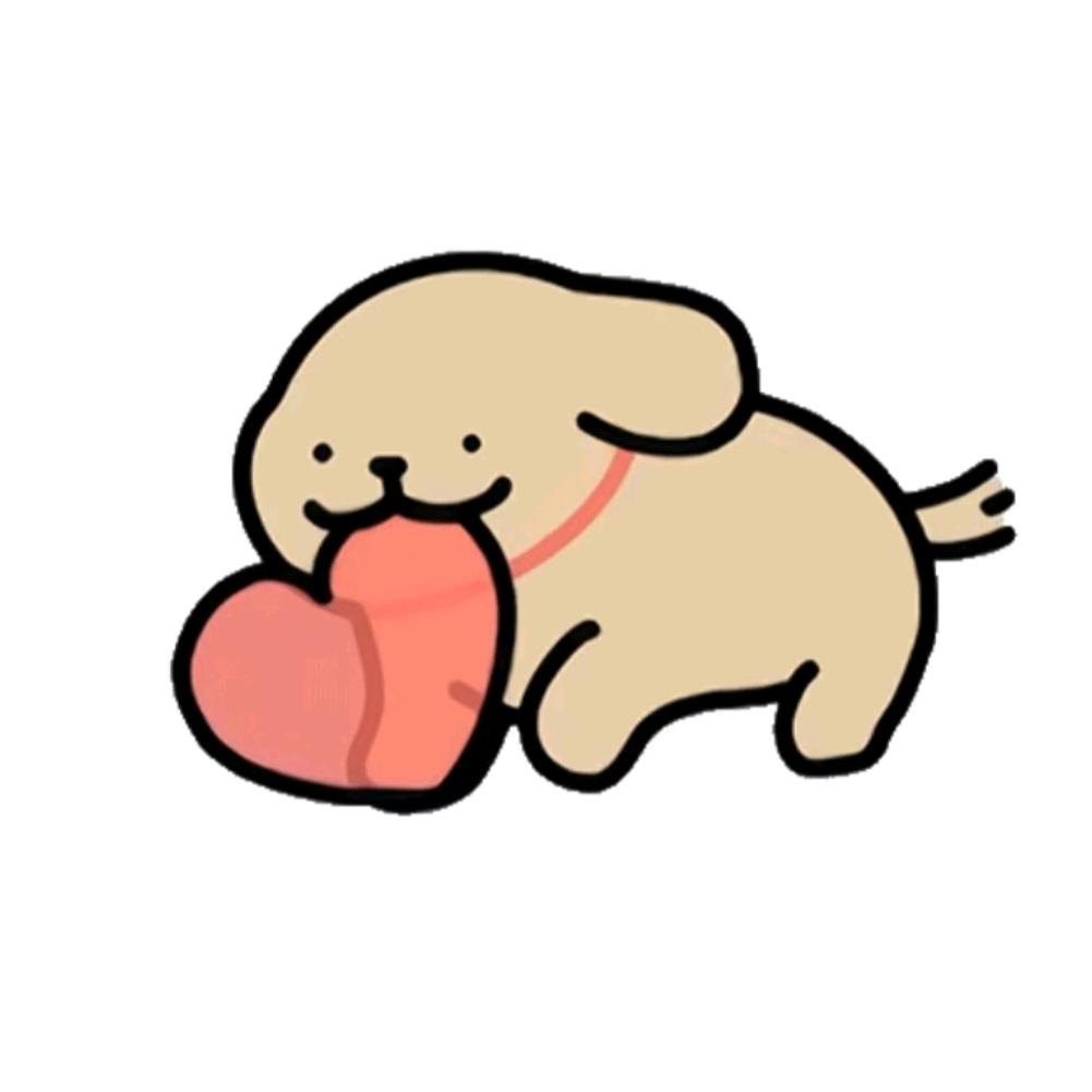 爱心小狗