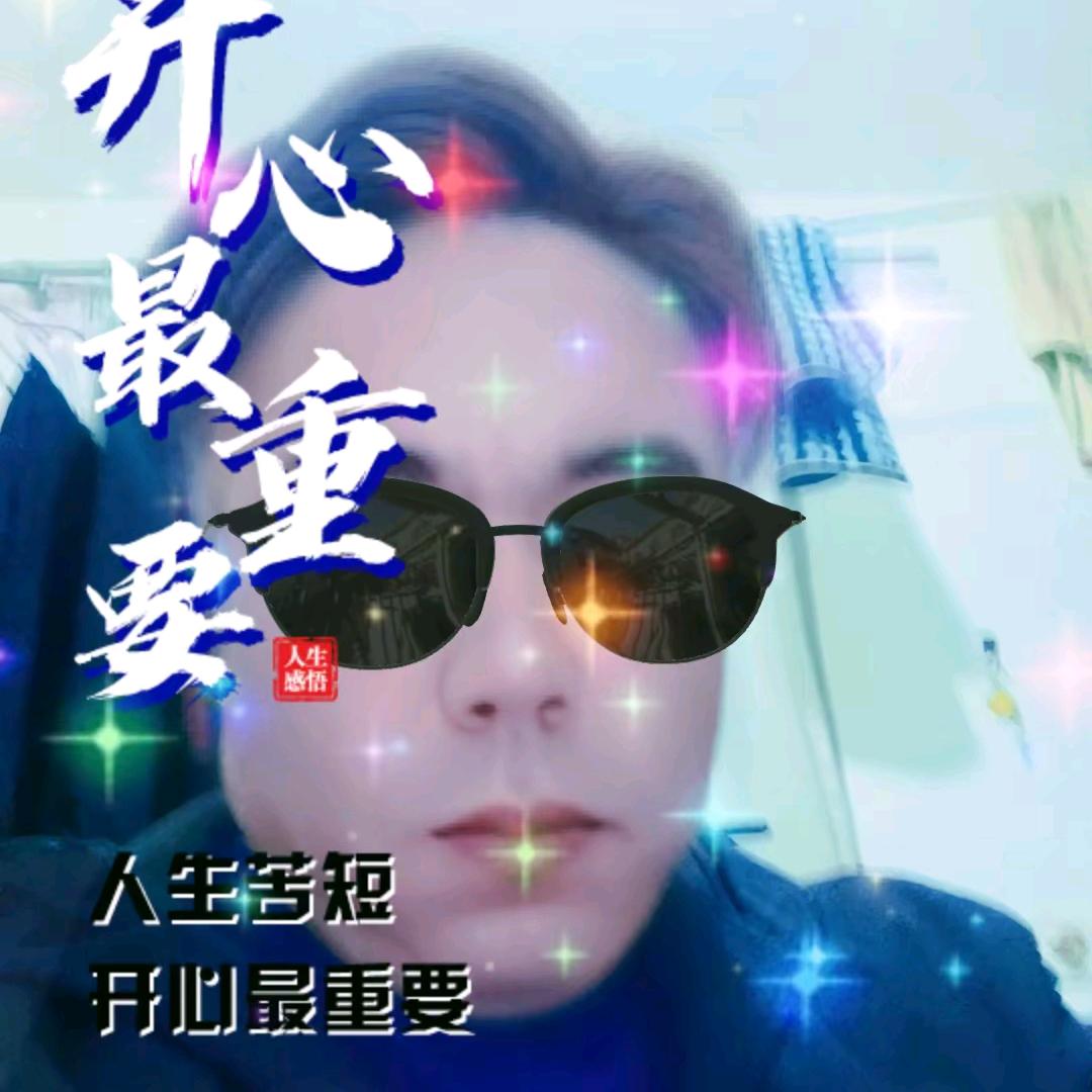 浪迹天涯