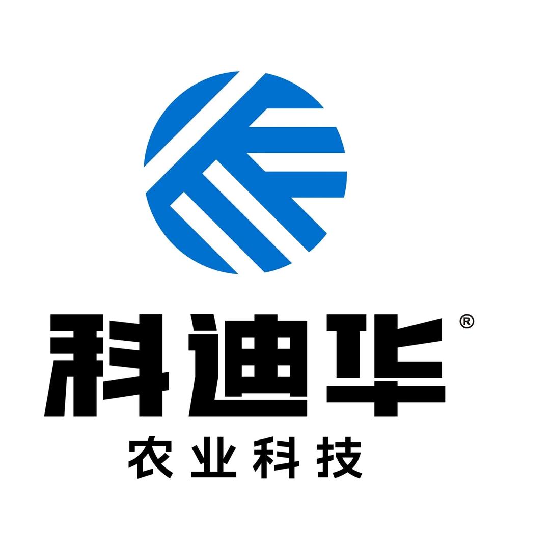 召夸嘉禾农资服务站