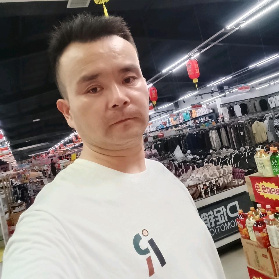 欭惗
