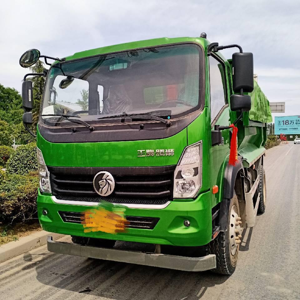 淮阳区渣土车