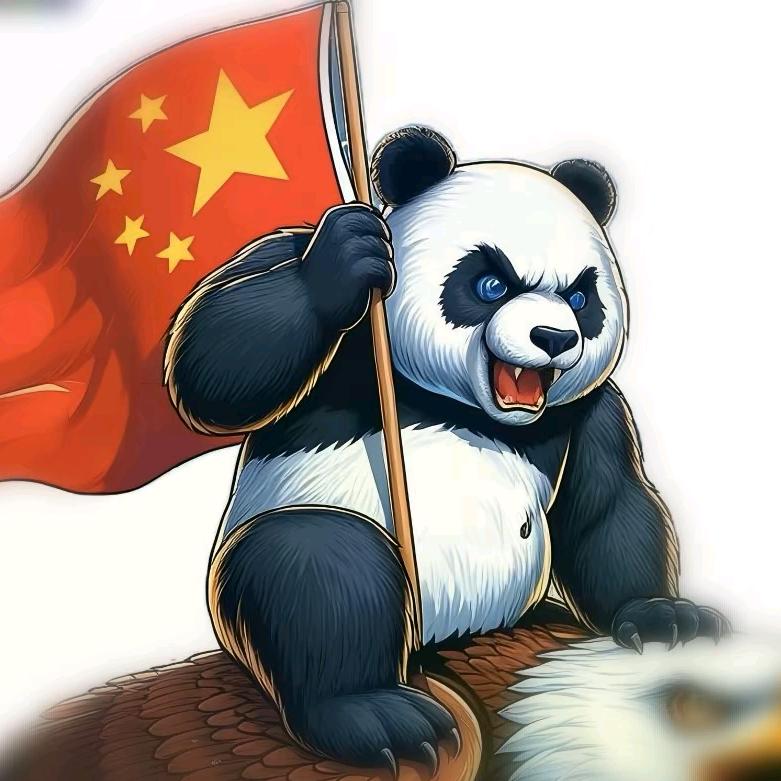 我们长安