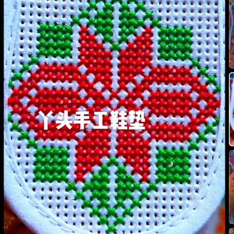 余生