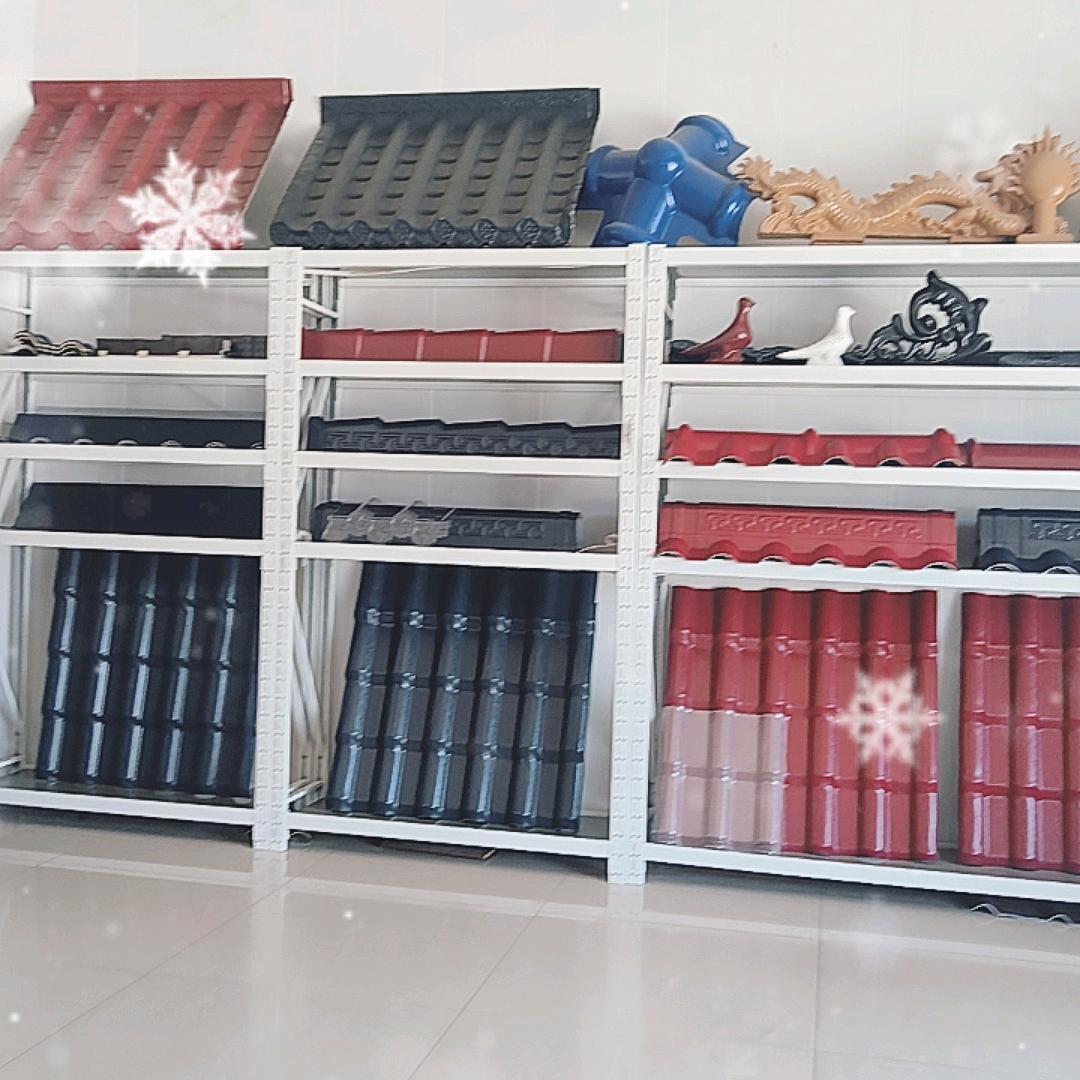 30年 树脂瓦厂家