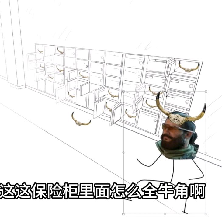 大黑老粗