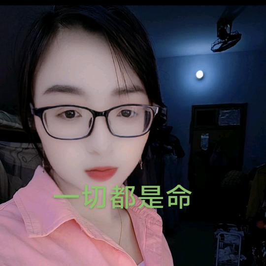 忘记过去