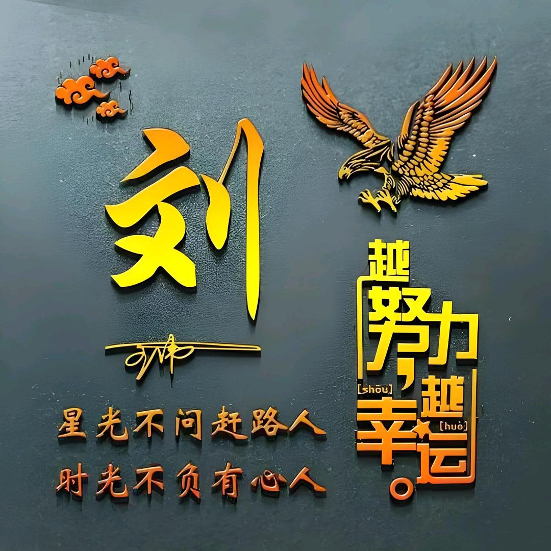 祥哥