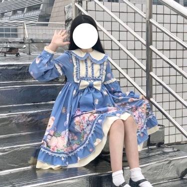 露露，