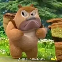迟昂