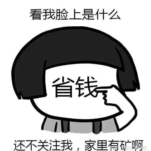 和龙中公教育