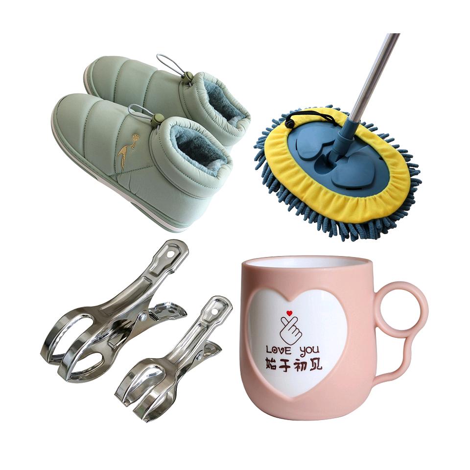 物物购贸易专营店